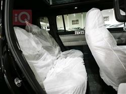 بي واي دي ليوبارد 7